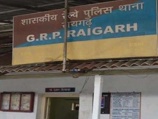 grp-raigarh_1775396410